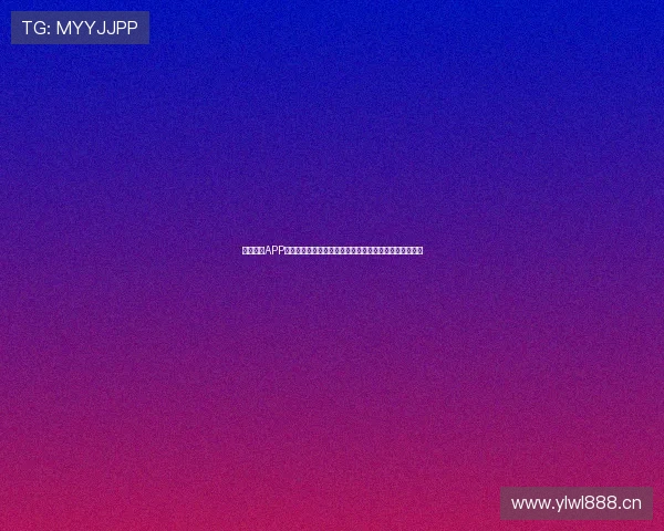 斗球直播APP官网下载最新版，畅享高清体育赛事直播与实时比分更新