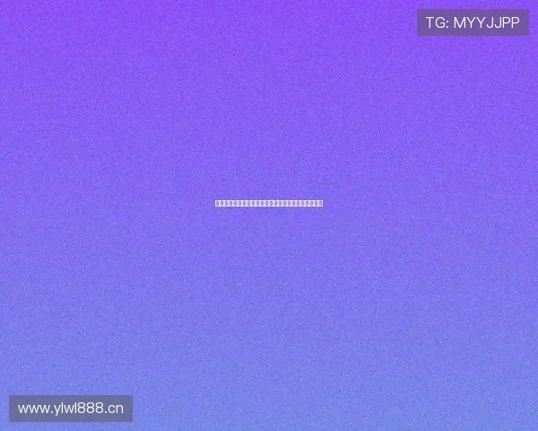 千亿体育官网登陆地址查询全面指南助您快速访问官网