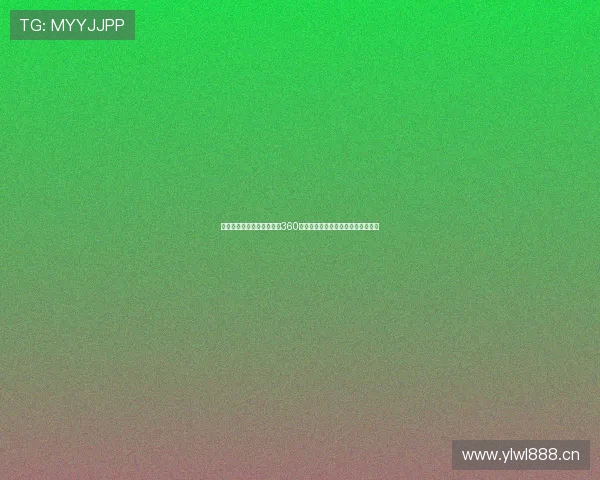 英超赛事直播免费观看尽在360极速体育畅享足球激情全程高清呈现 英超赛事直播免费观看尽在360极速体育畅享足球激情全程高清呈现